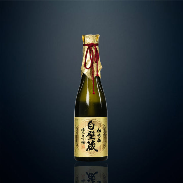 THE SHISHIKUシシクイベイカー36百々千晴daco